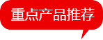 草莓视频色在线观看视频色