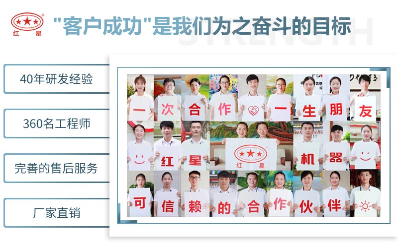 草莓视频黄色免费版机器致力于更好的服务